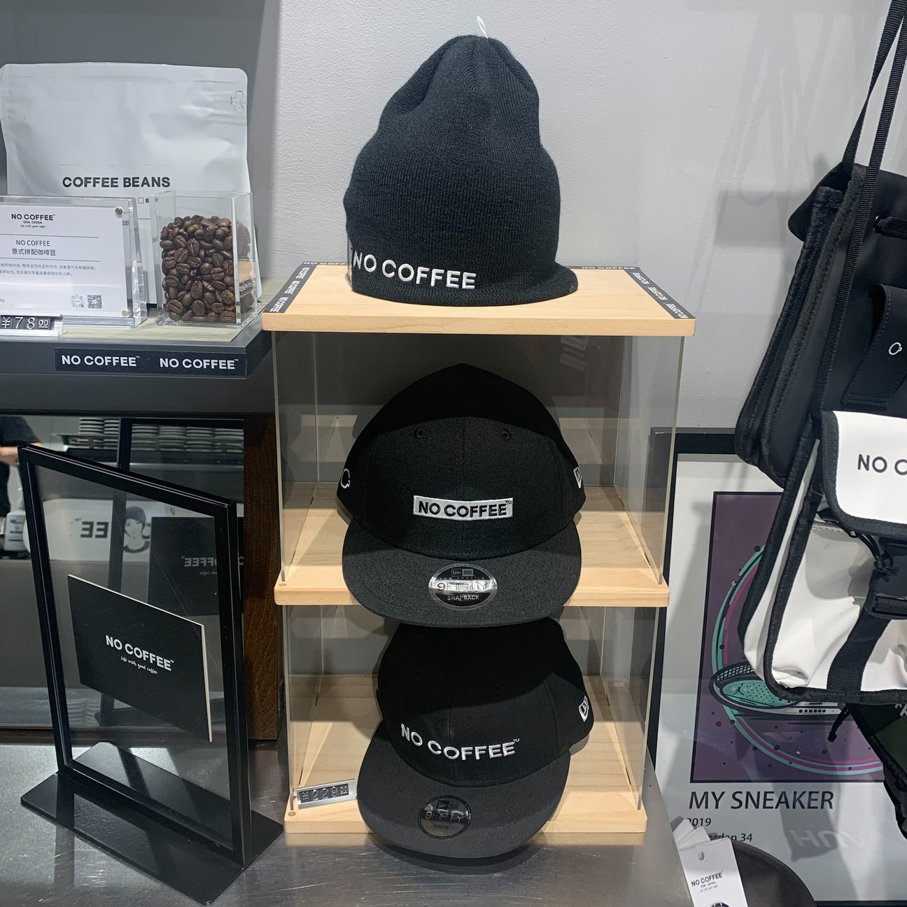 NO COFFEEの店舗