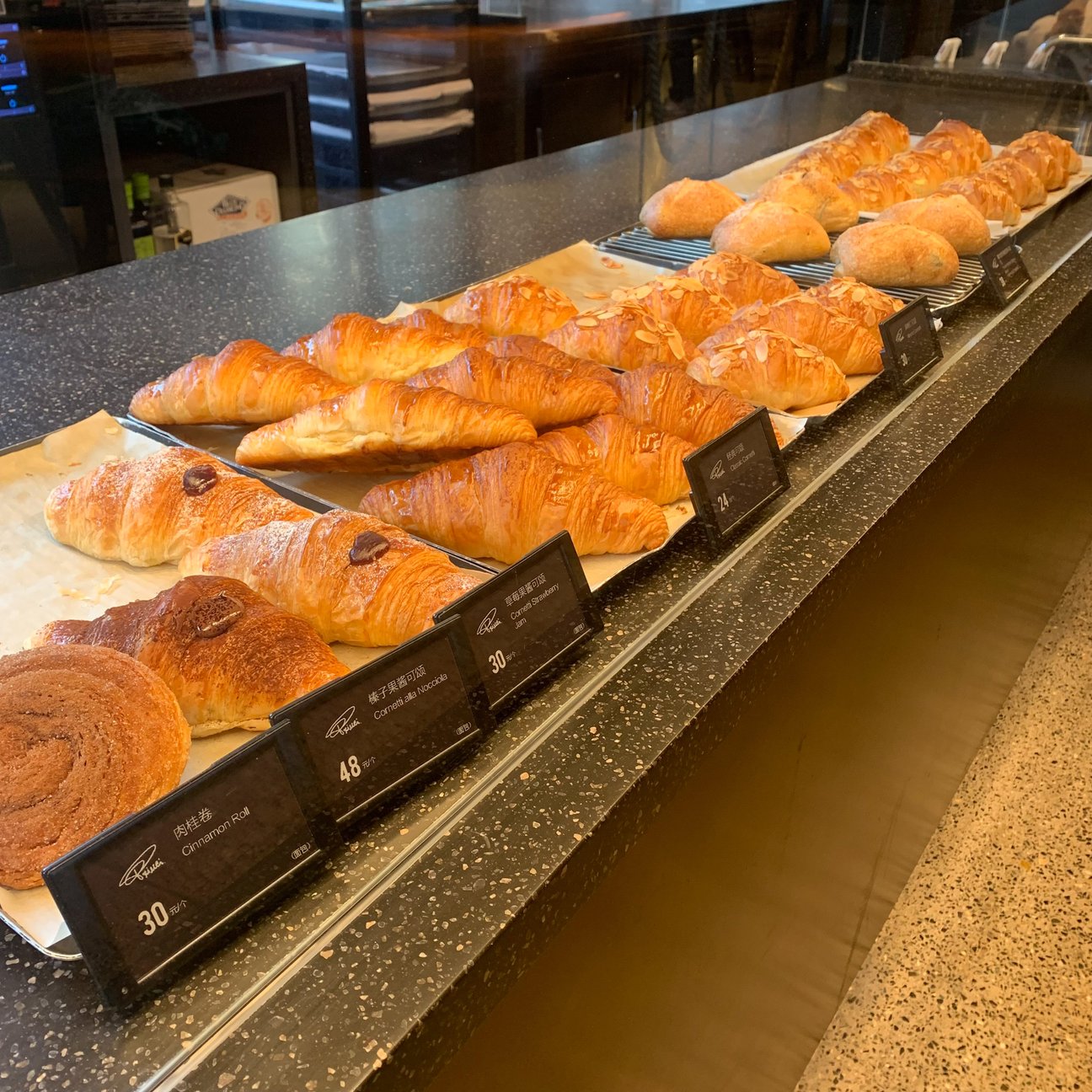スターバックス リザーブ? ロースタリーの内部