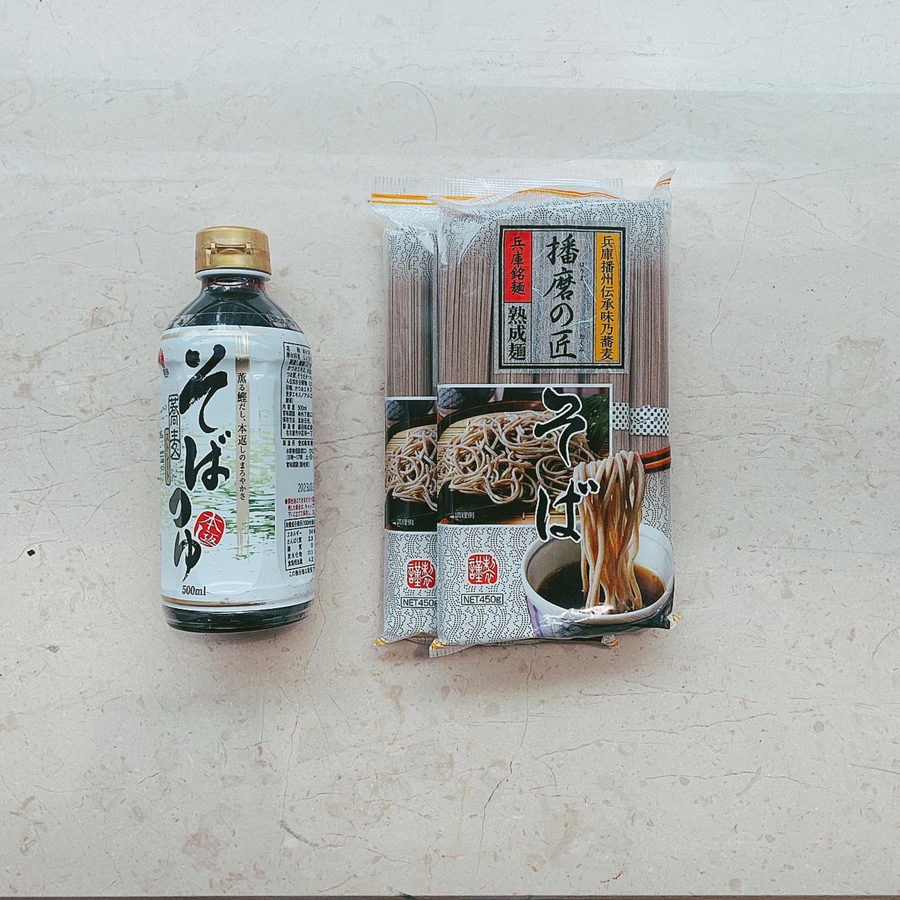 めんつゆとそば