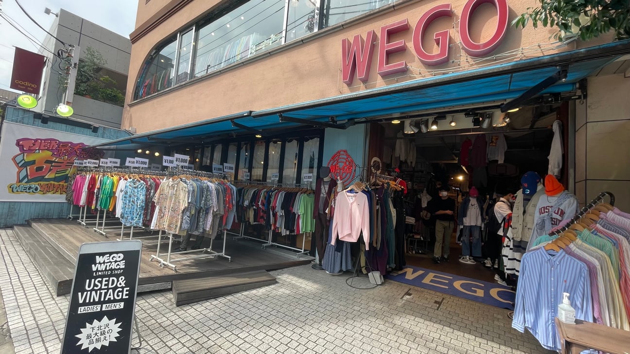 Y2Kファッションを取り扱う古着屋まとめ