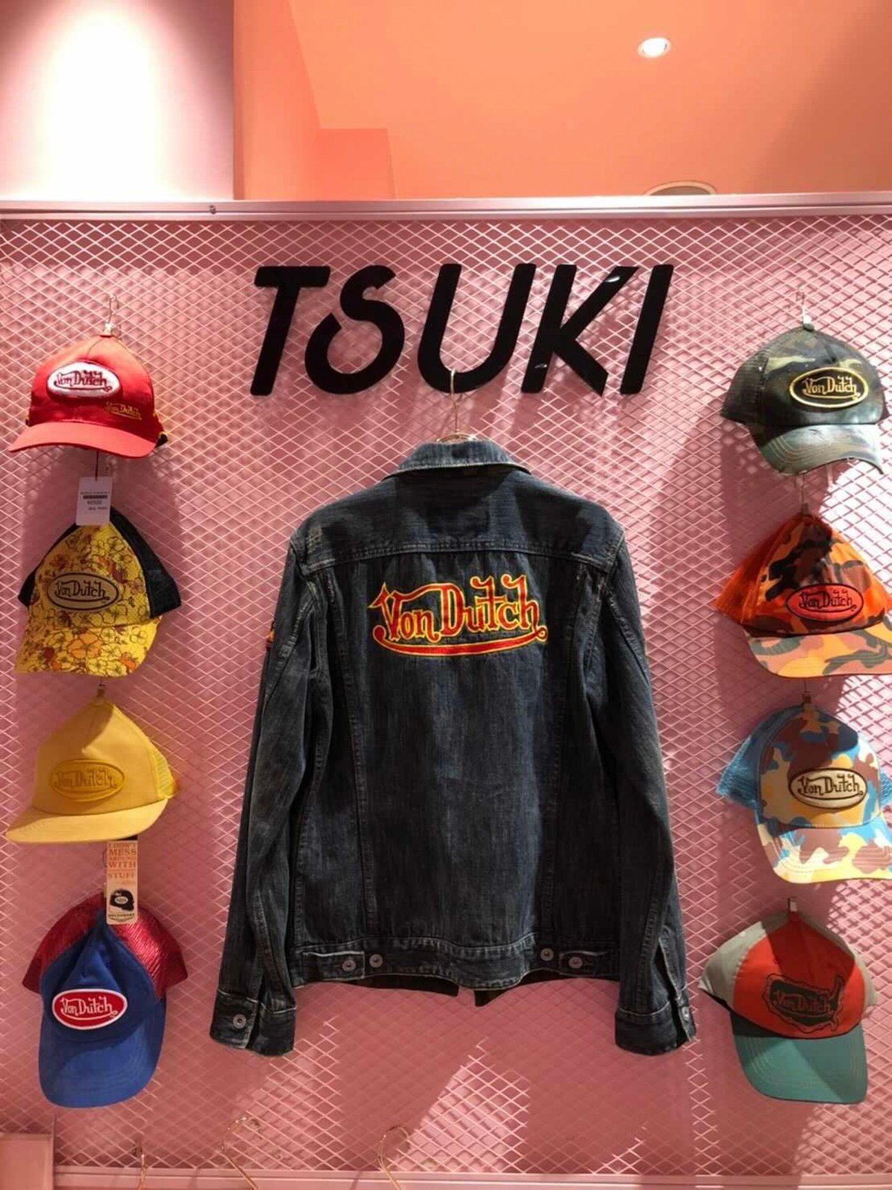 Y2Kファッションを取り扱う古着屋まとめ