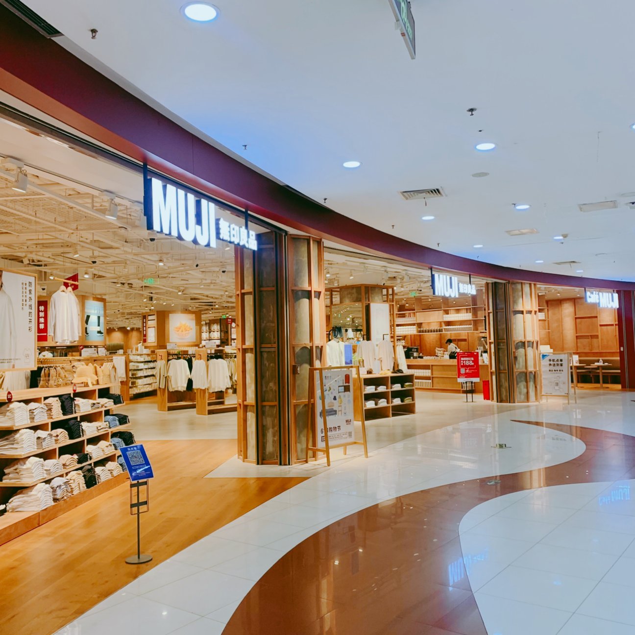 上海の無印良品店内の様子