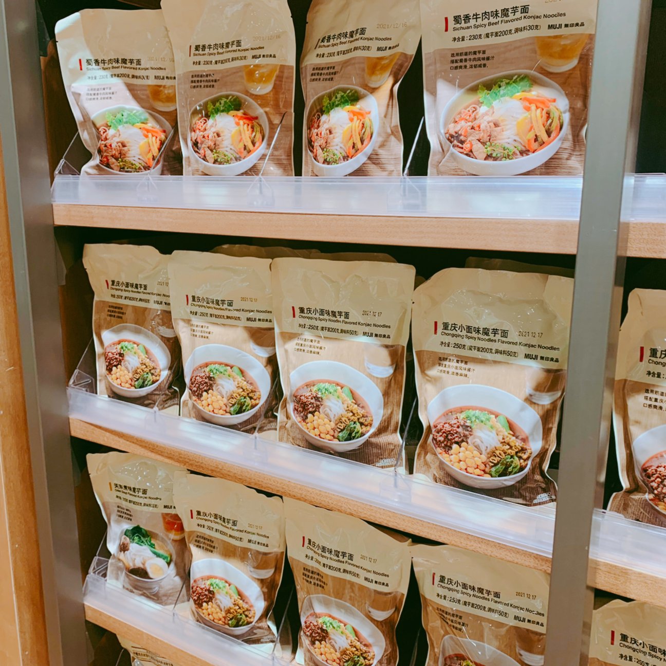 上海の無印良品店内の様子