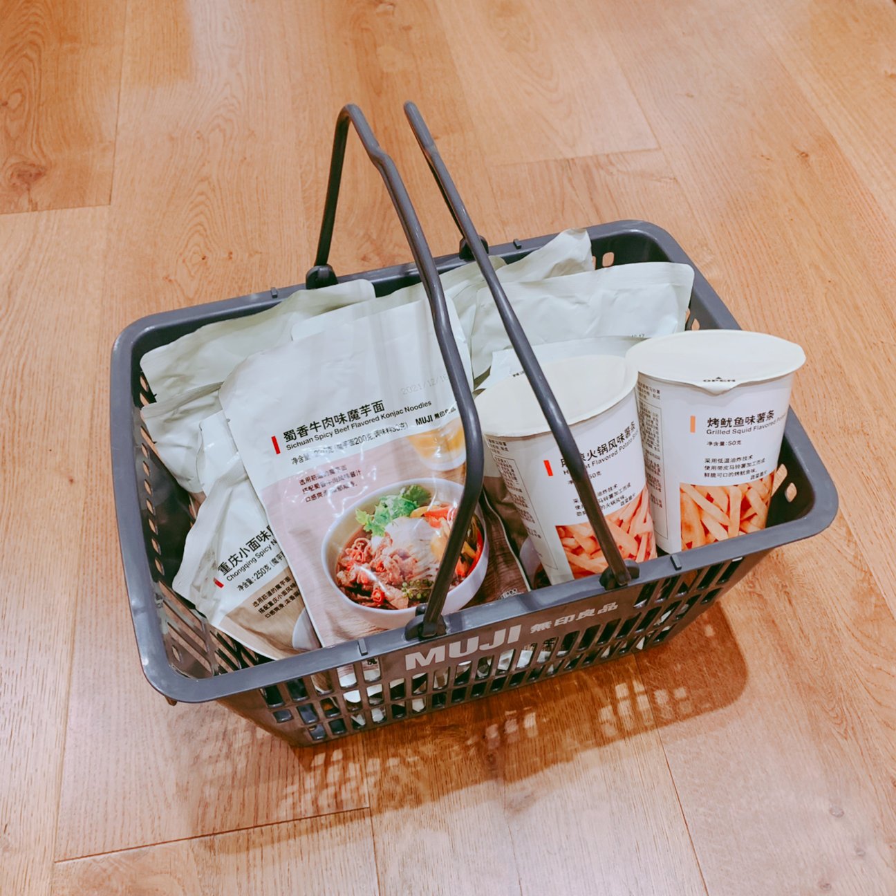 かごいっぱいの購入品
