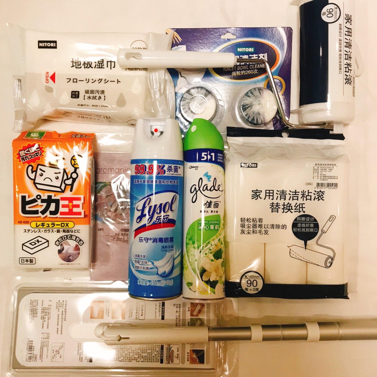 上海のニトリの購入品