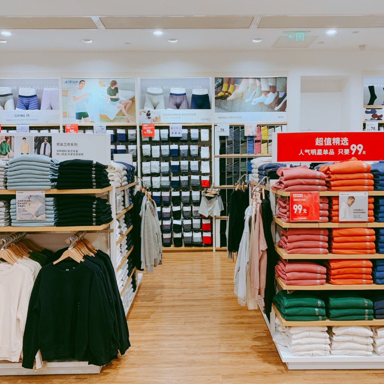 上海のユニクロ店内の様子