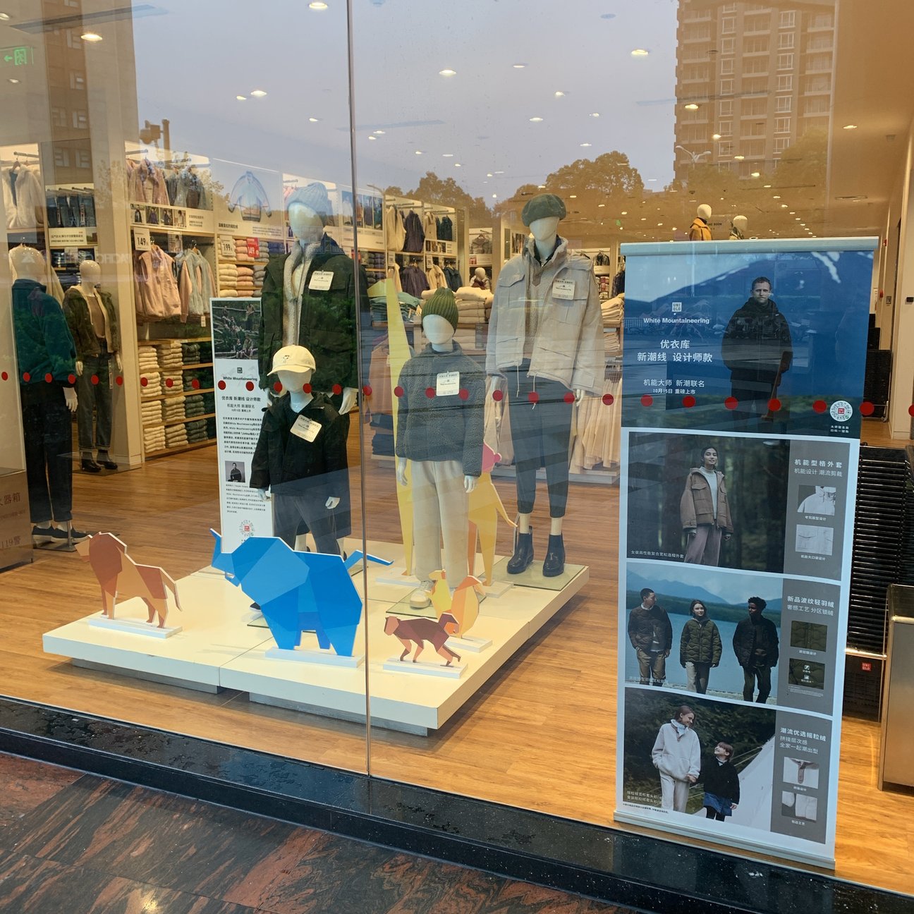 上海のユニクロ店内の様子