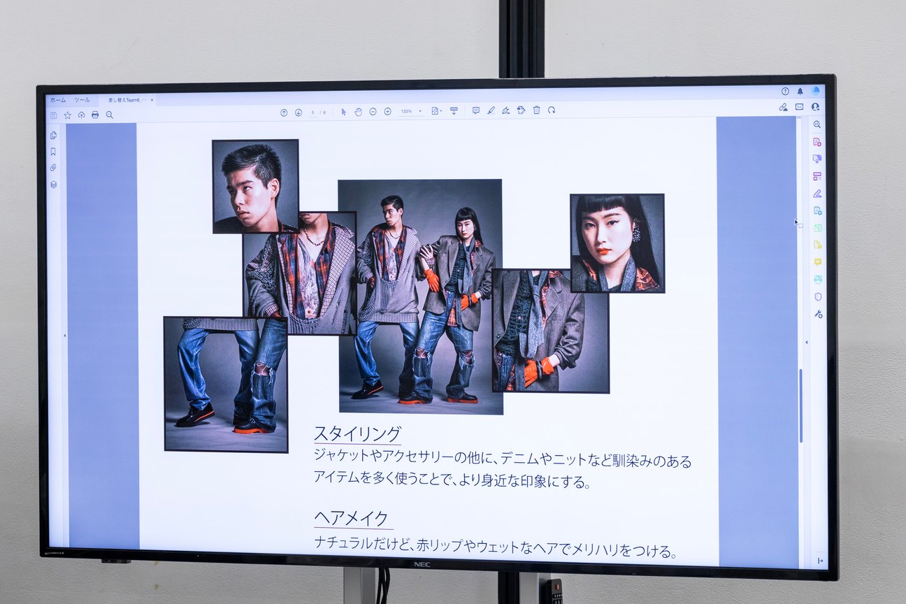 オニツカタイガーとバンタンデザイン研究所による「コラボレーションワークプロジェクト?セッションワーク2022」のプレゼンテーションの様子