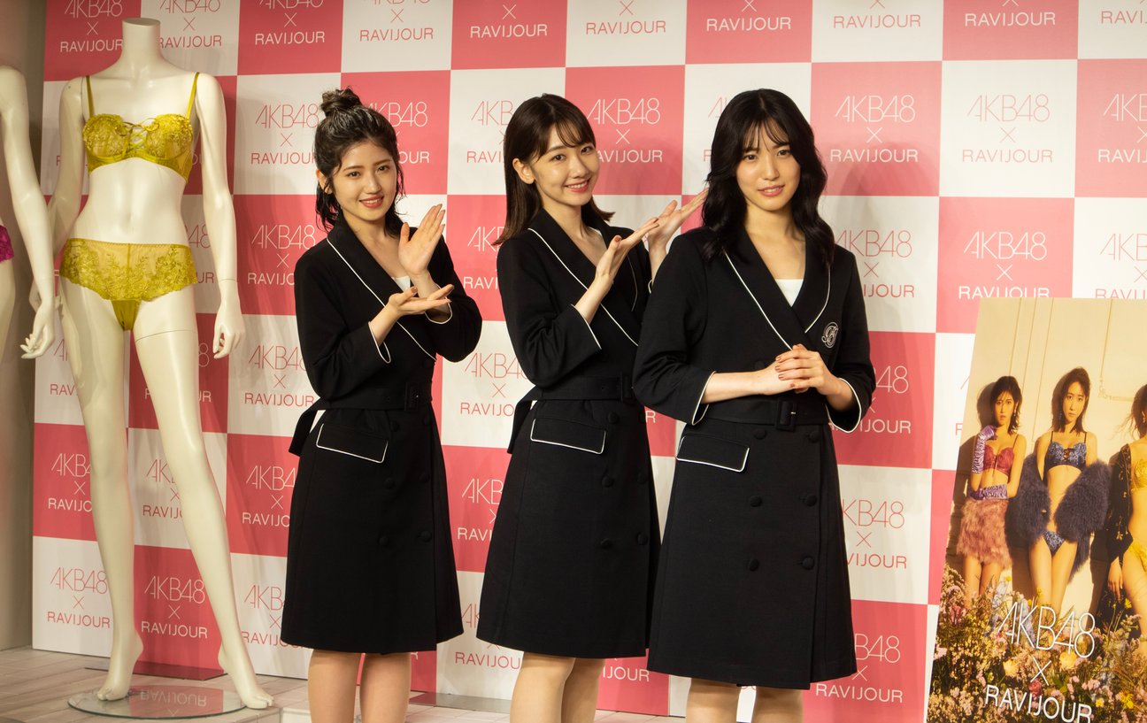 柏?由紀、村?彩希、下尾みうを公式アンバサダーとして起用したRAVIJOUR