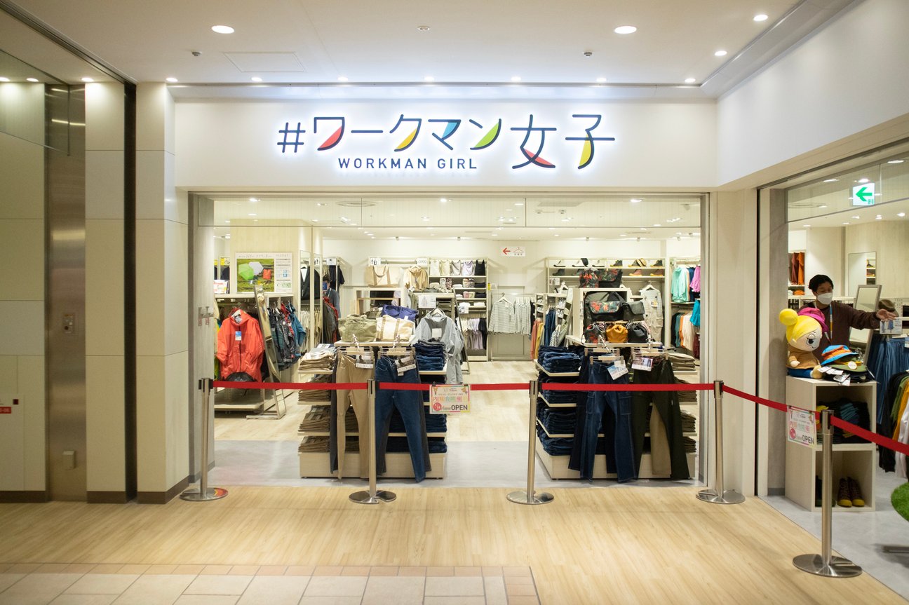 東日本初の#ワークマン女子との複合店をオープンするワークマンシューズ