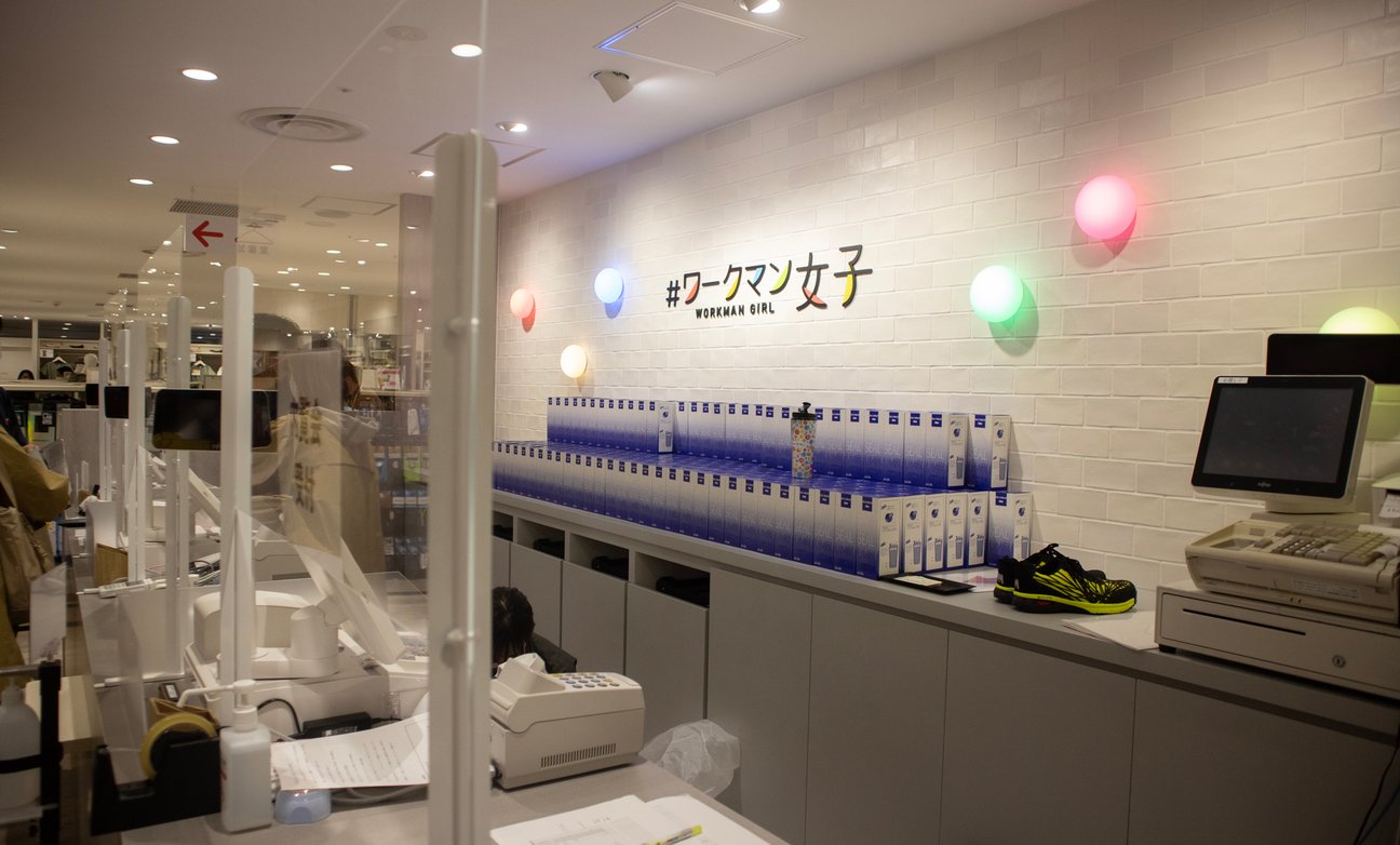 東日本初の#ワークマン女子との複合店をオープンするワークマンシューズ