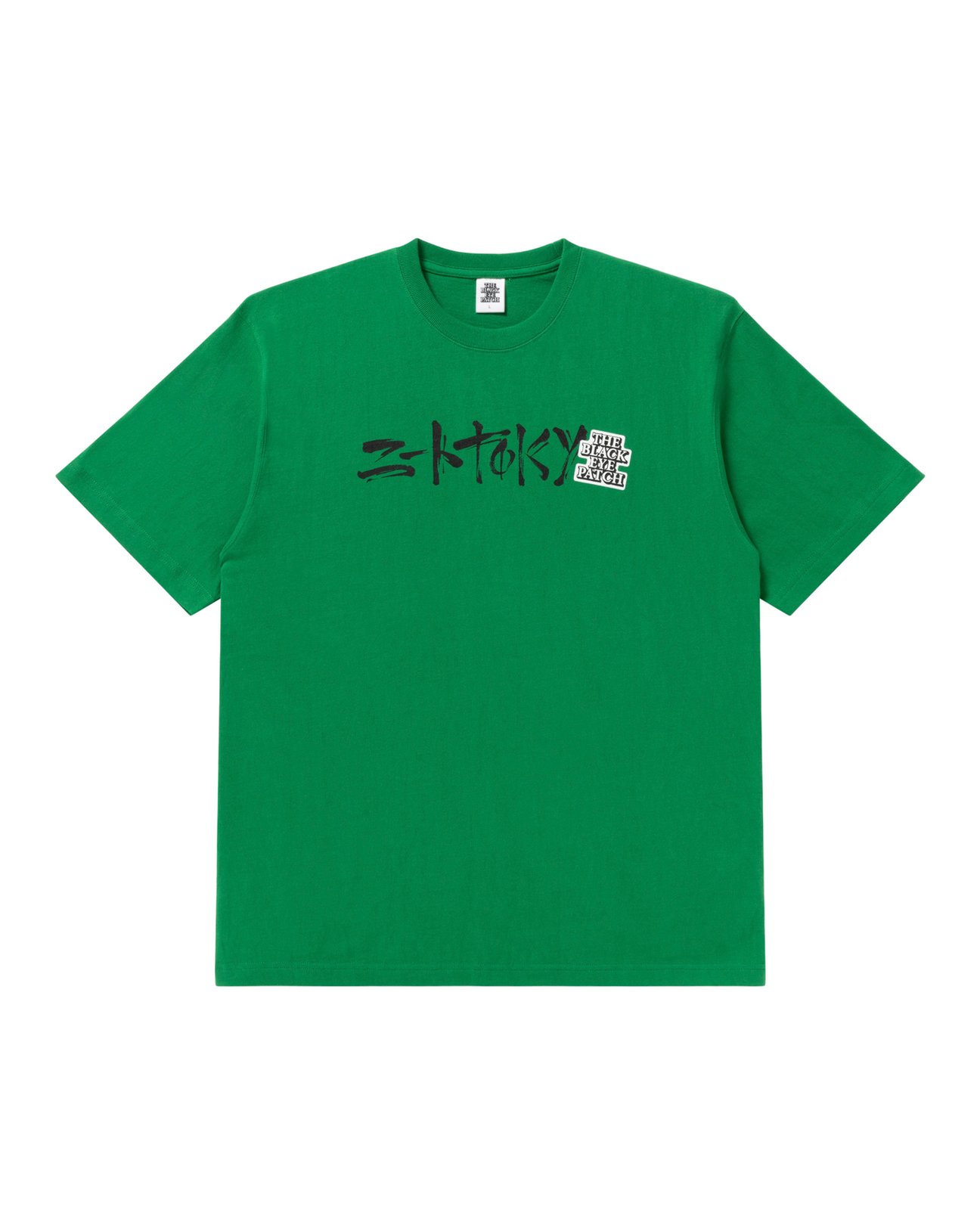 ストックエックスが原宿にオープンするドロップオフ&ストア