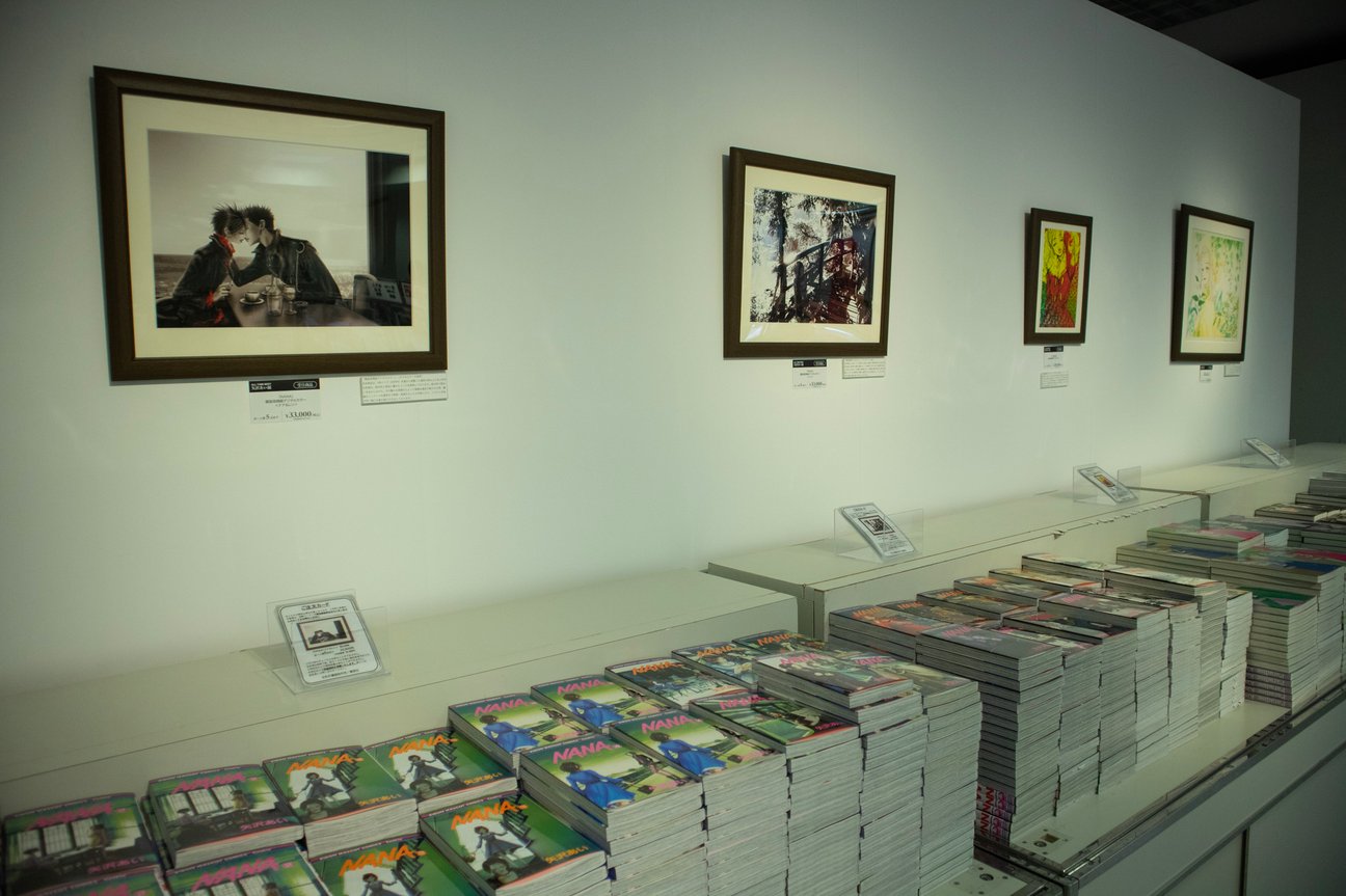 ALL TIME BEST 矢沢あい展