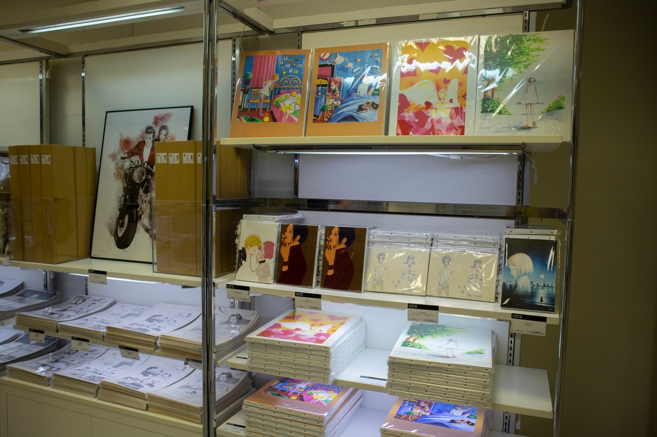ALL TIME BEST 矢沢あい展