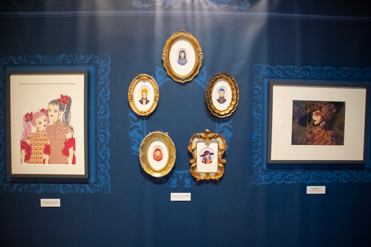 ALL TIME BEST 矢沢あい展