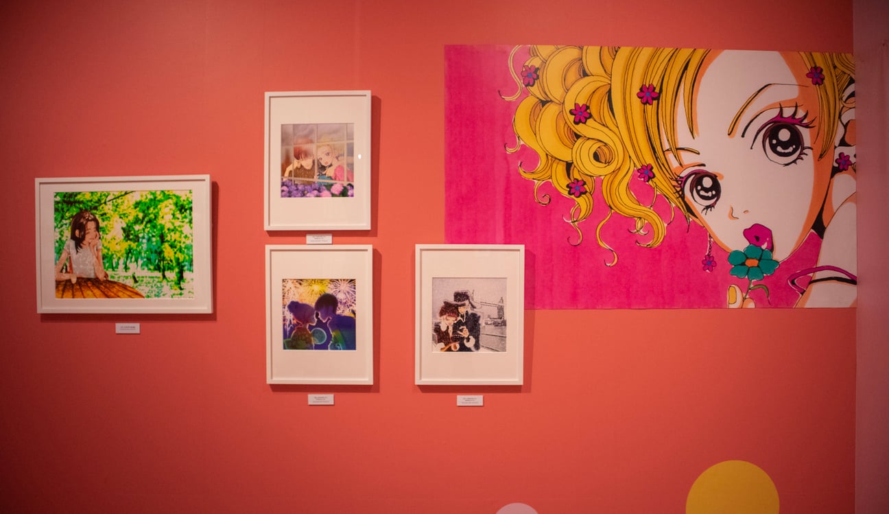 ALL TIME BEST 矢沢あい展