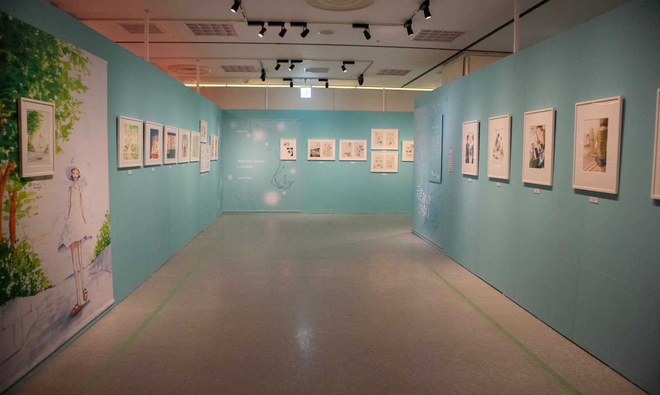ALL TIME BEST 矢沢あい展
