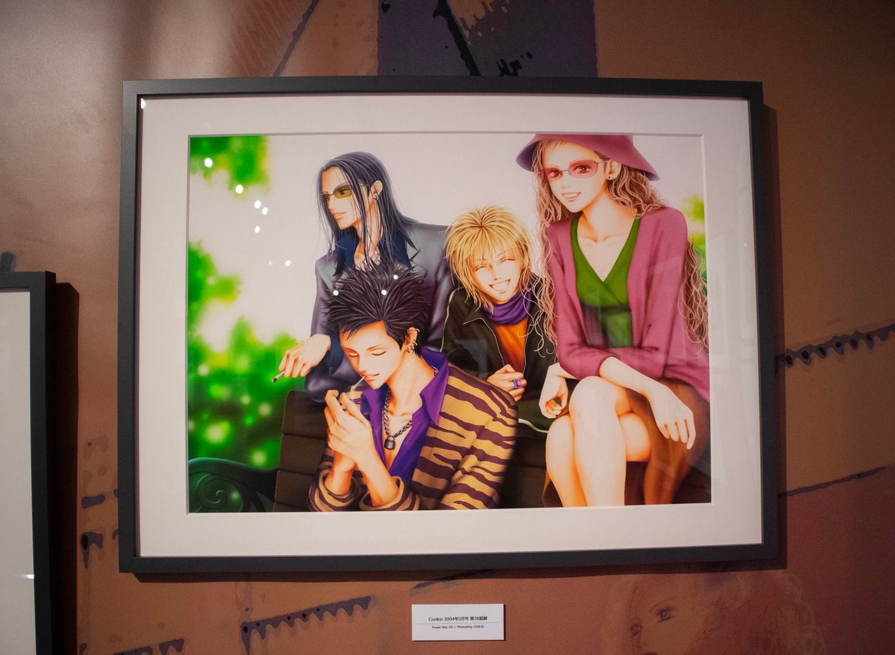 ALL TIME BEST 矢沢あい展