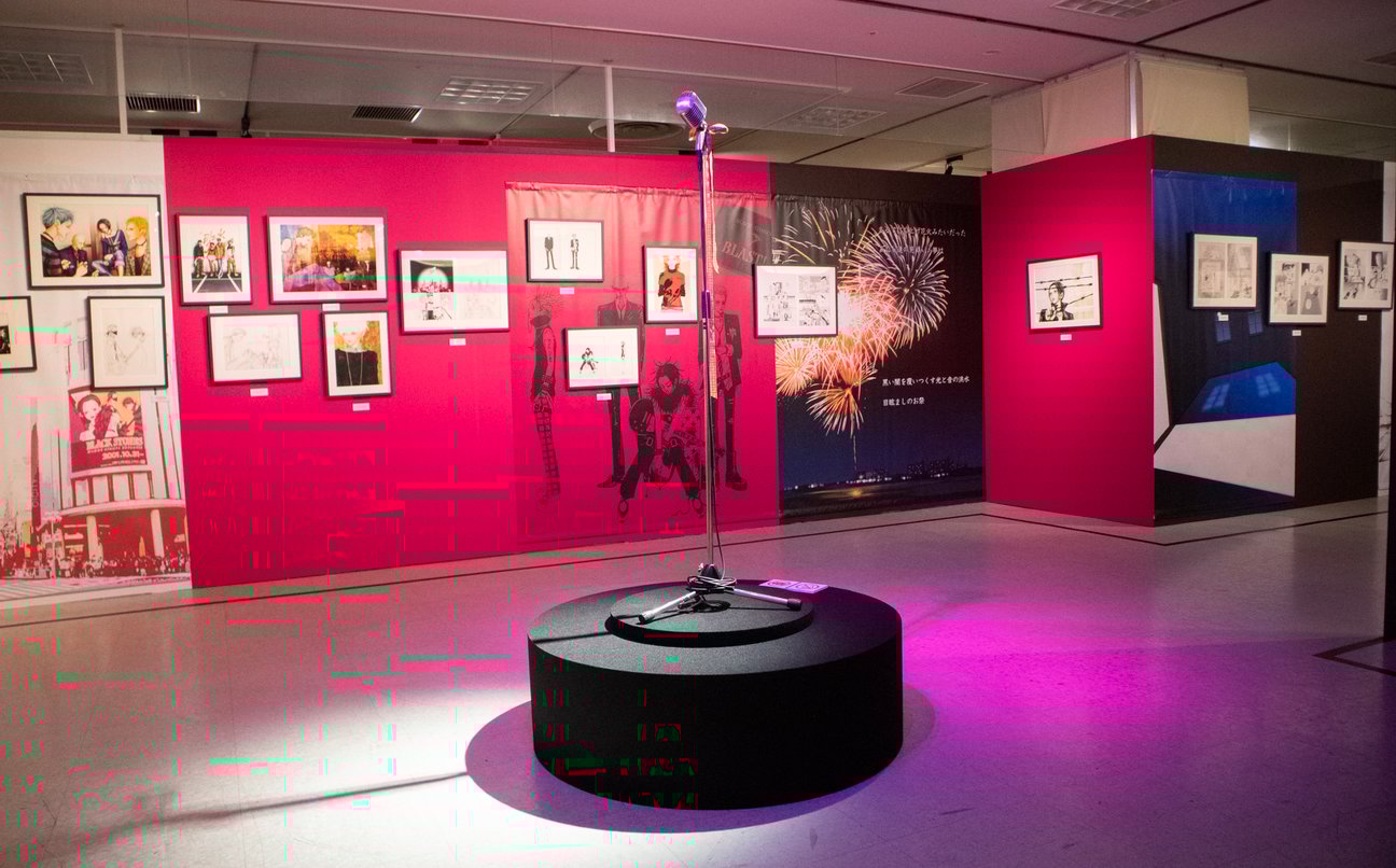 ALL TIME BEST 矢沢あい展