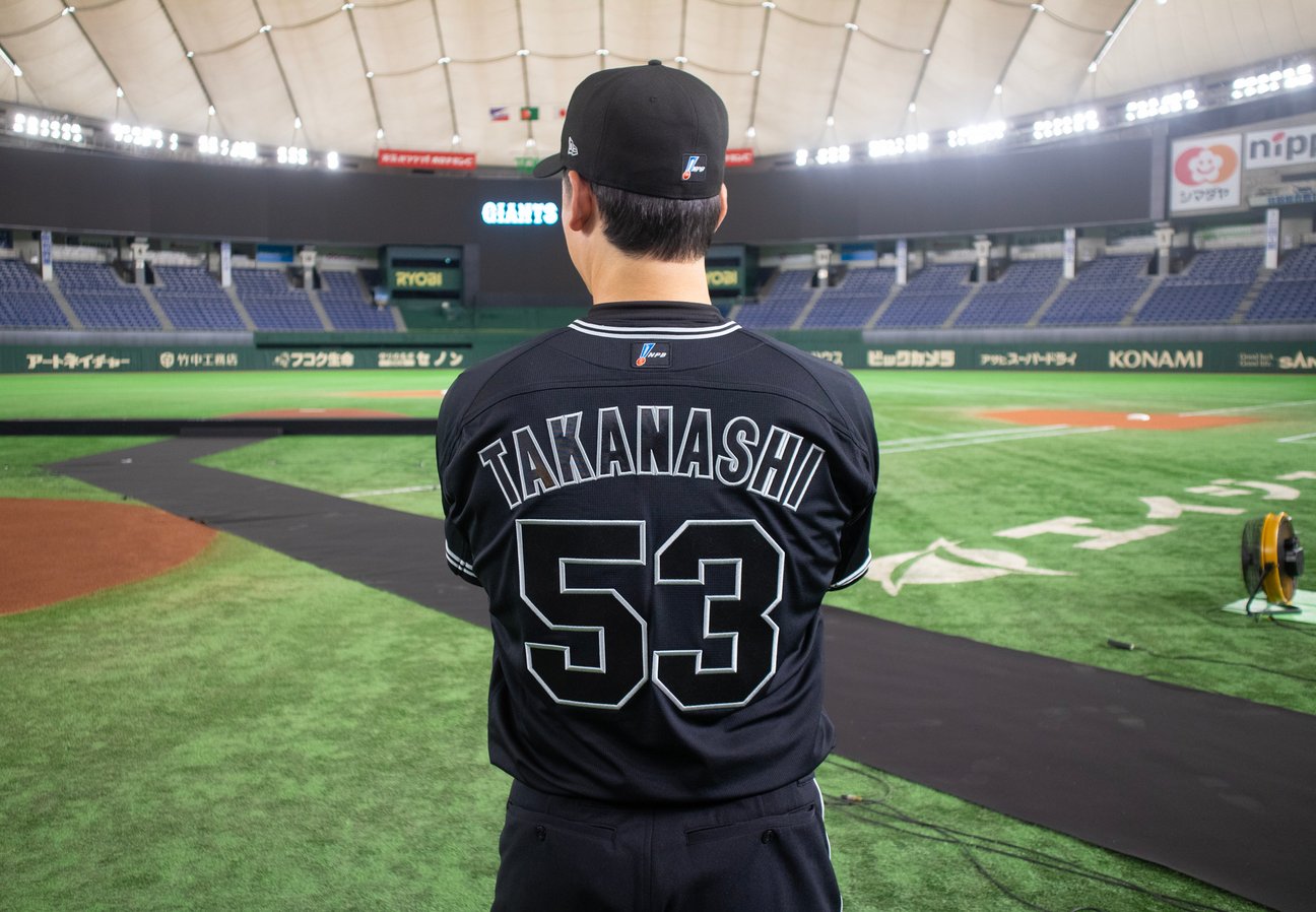 読売ジャイアンツがヨウジヤマモトとのコラボユニフォームを披露