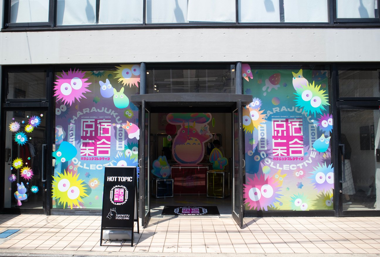 ホットトピックが原宿にオープンするスタジオジブリのポップアップストア