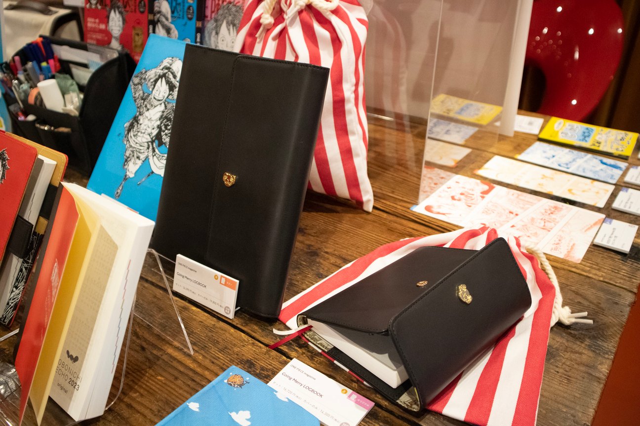 9月1日に発売する2023年版ほぼ日手帳