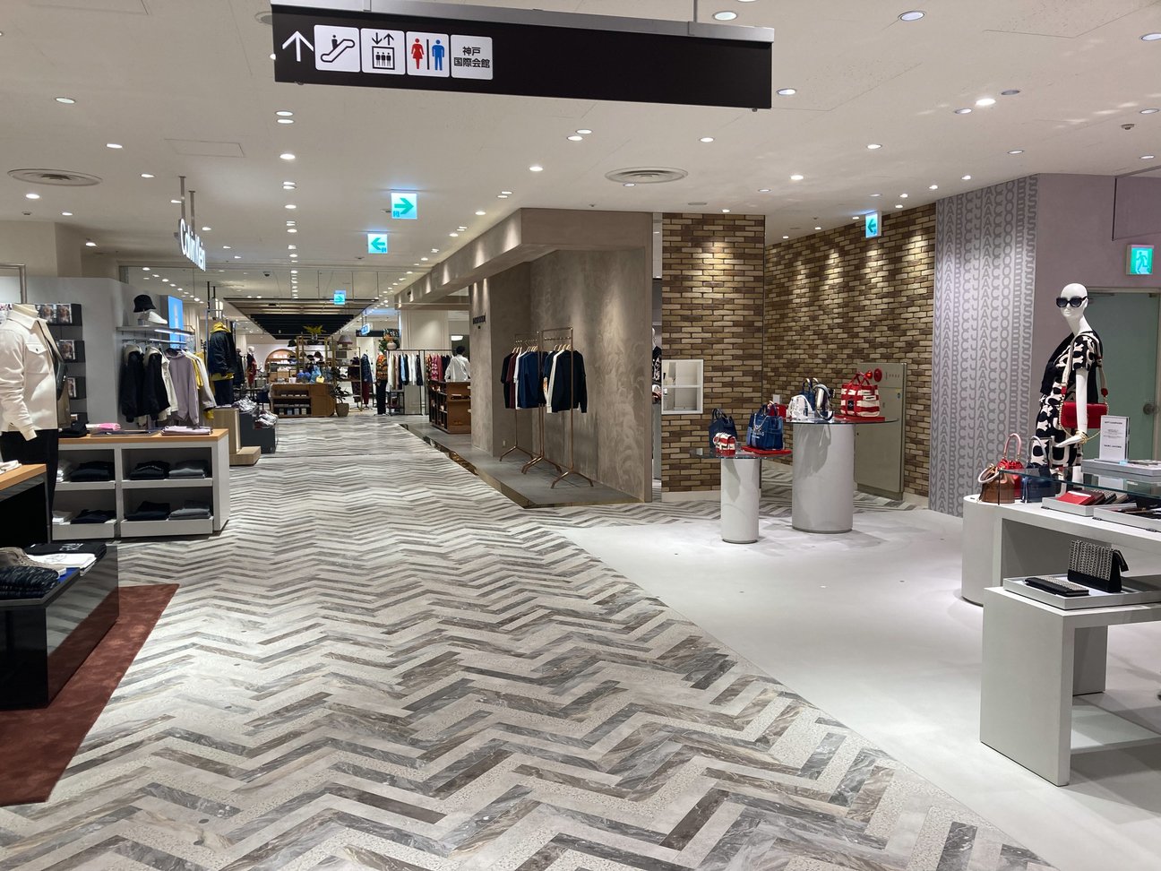 リモデル後の館内の様子