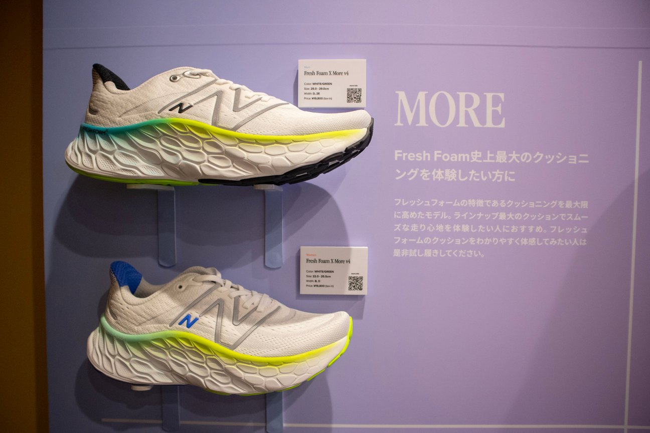 ニューバランスがオープンするサウナ付きランニングステーション