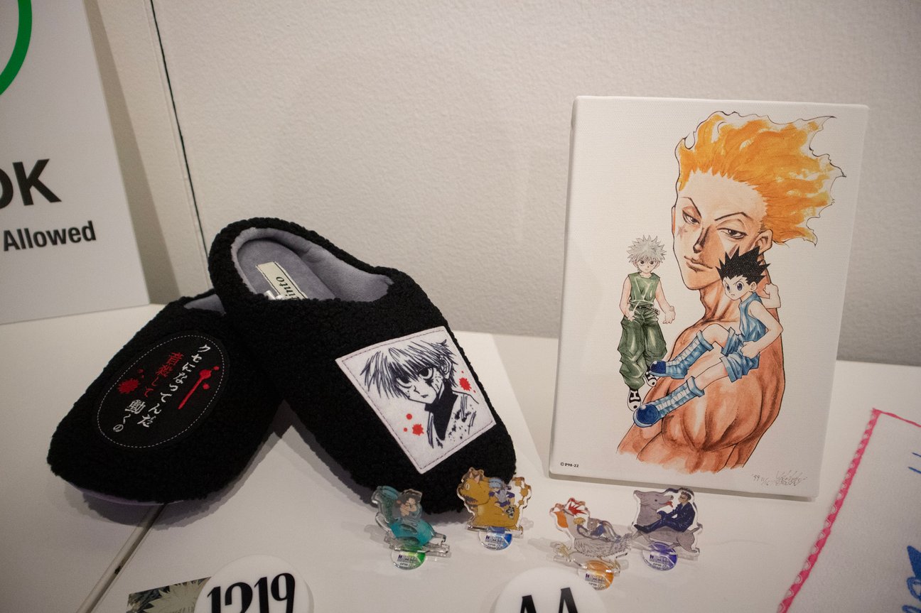 冨樫義博の画業35周年を記念した展覧会「冨樫義博展 -PUZZLE-」