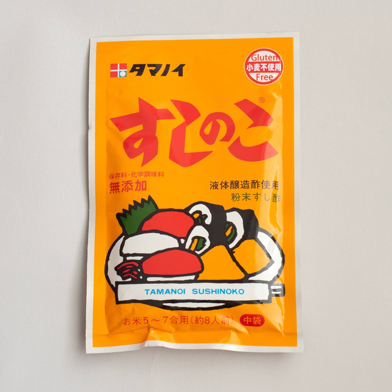 アニヤ?ハインドマーチが発売した「すしのこ」バッグ