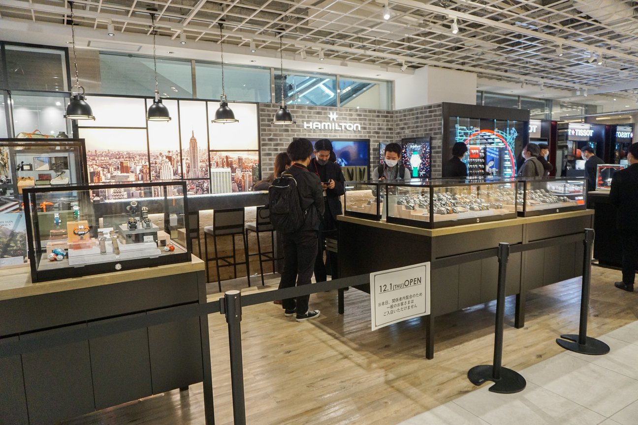 ハミルトンの店舗
