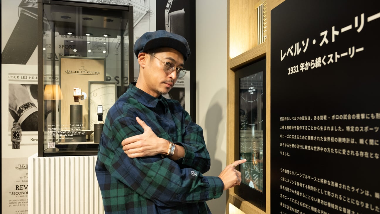 窪塚洋介