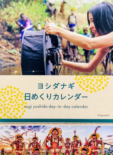NAGI YOSHIDA HERO&QUEEN LIMITED SHOPで展開するアイテム
