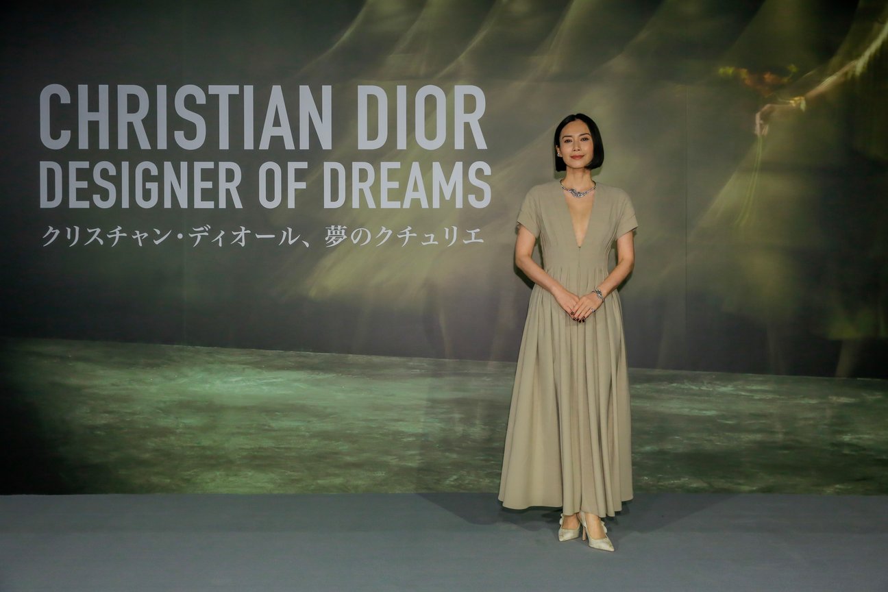 終了】『クリスチャン・ディオール、夢のクチュリエ』 展覧会