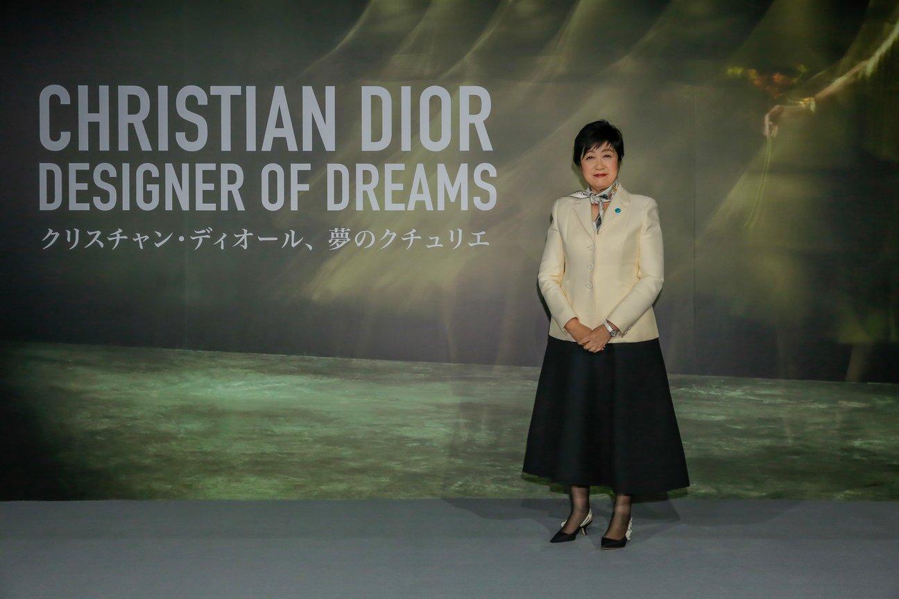 クリスチャン・ディオール、夢のクチュリエ」展が開幕 1500点