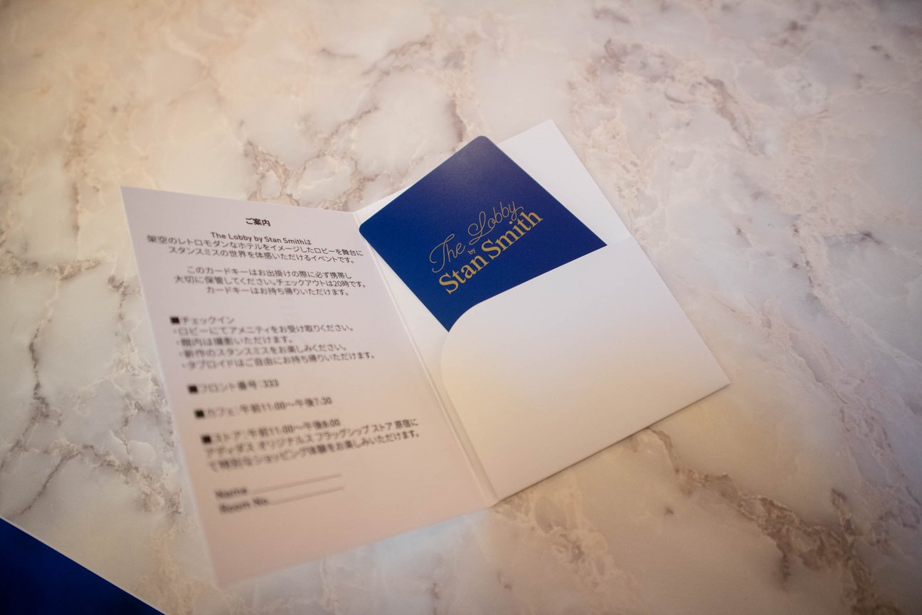 ポップアップイベント「ザ ロビー バイ スタンスミス(The Lobby by Stan Smith)」
