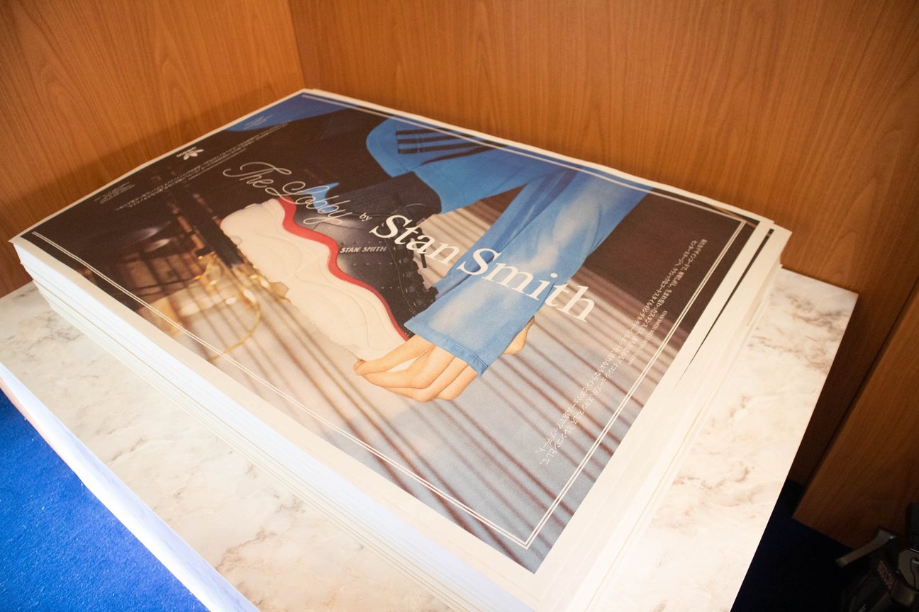 ポップアップイベント「ザ ロビー バイ スタンスミス(The Lobby by Stan Smith)」