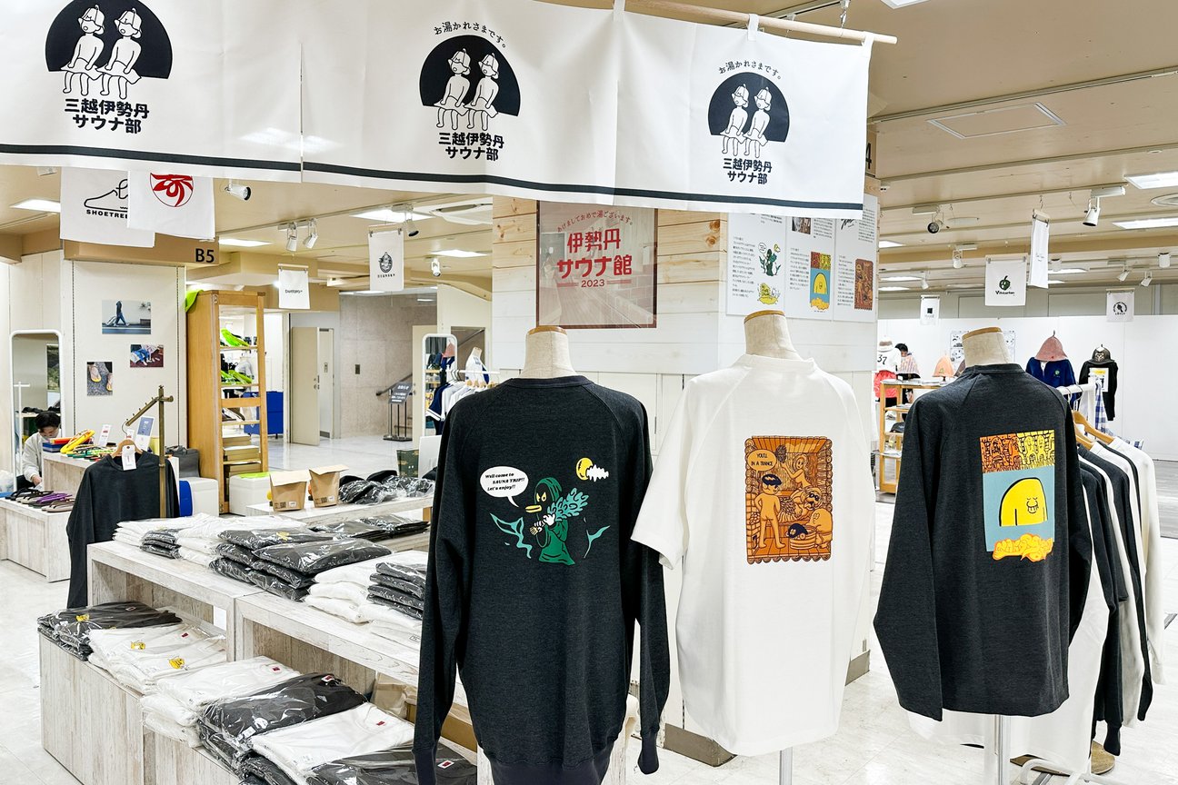 売場の様子