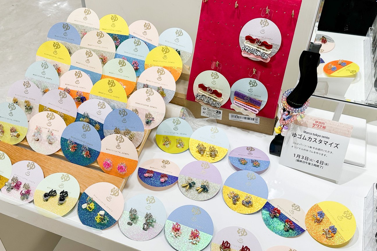 売場の様子