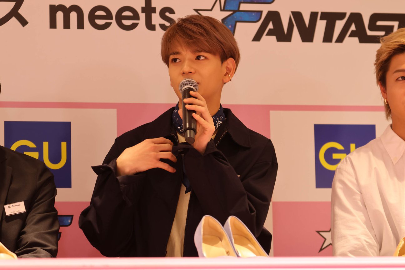 FANTASTICS