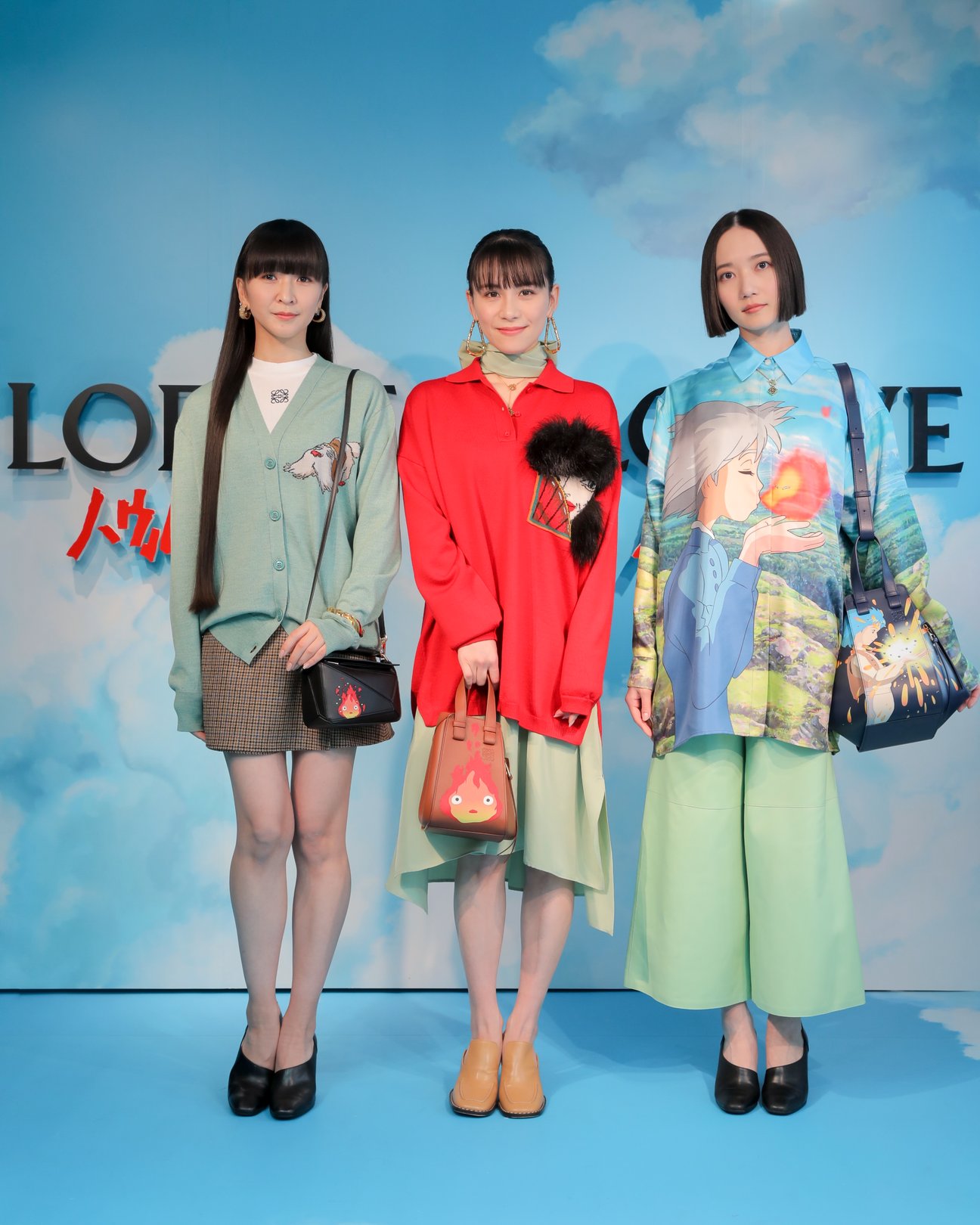 Perfume