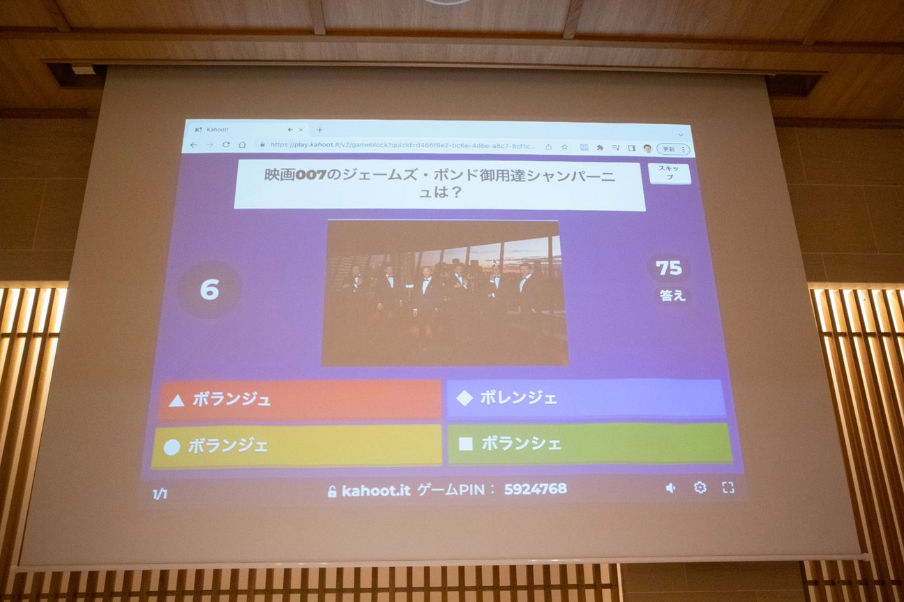 ネストボウルが開催した過去最大規模のネットワーキングイベント