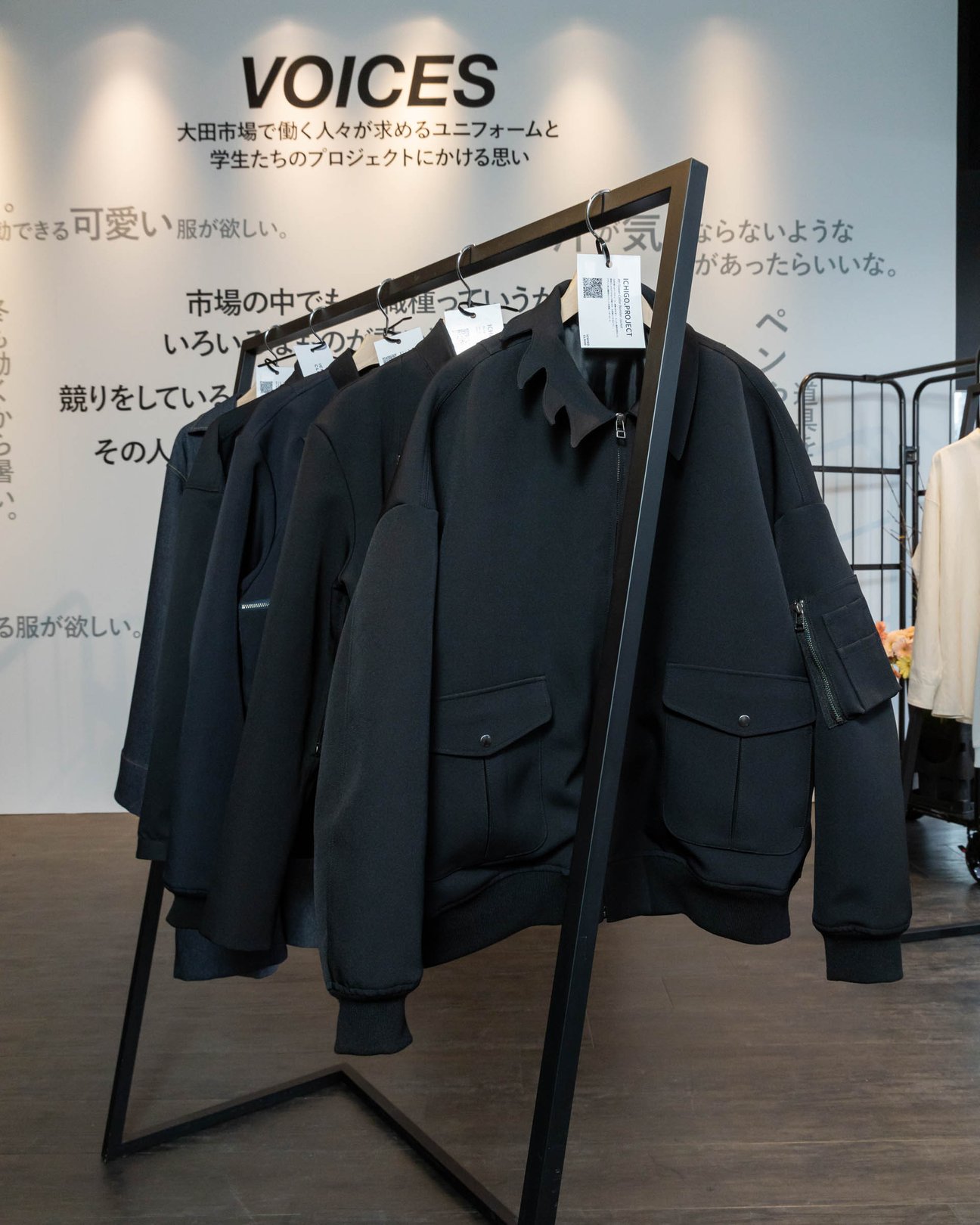 バンタンデザイン研究所の学生たちが挑む、服作りの舞台裏