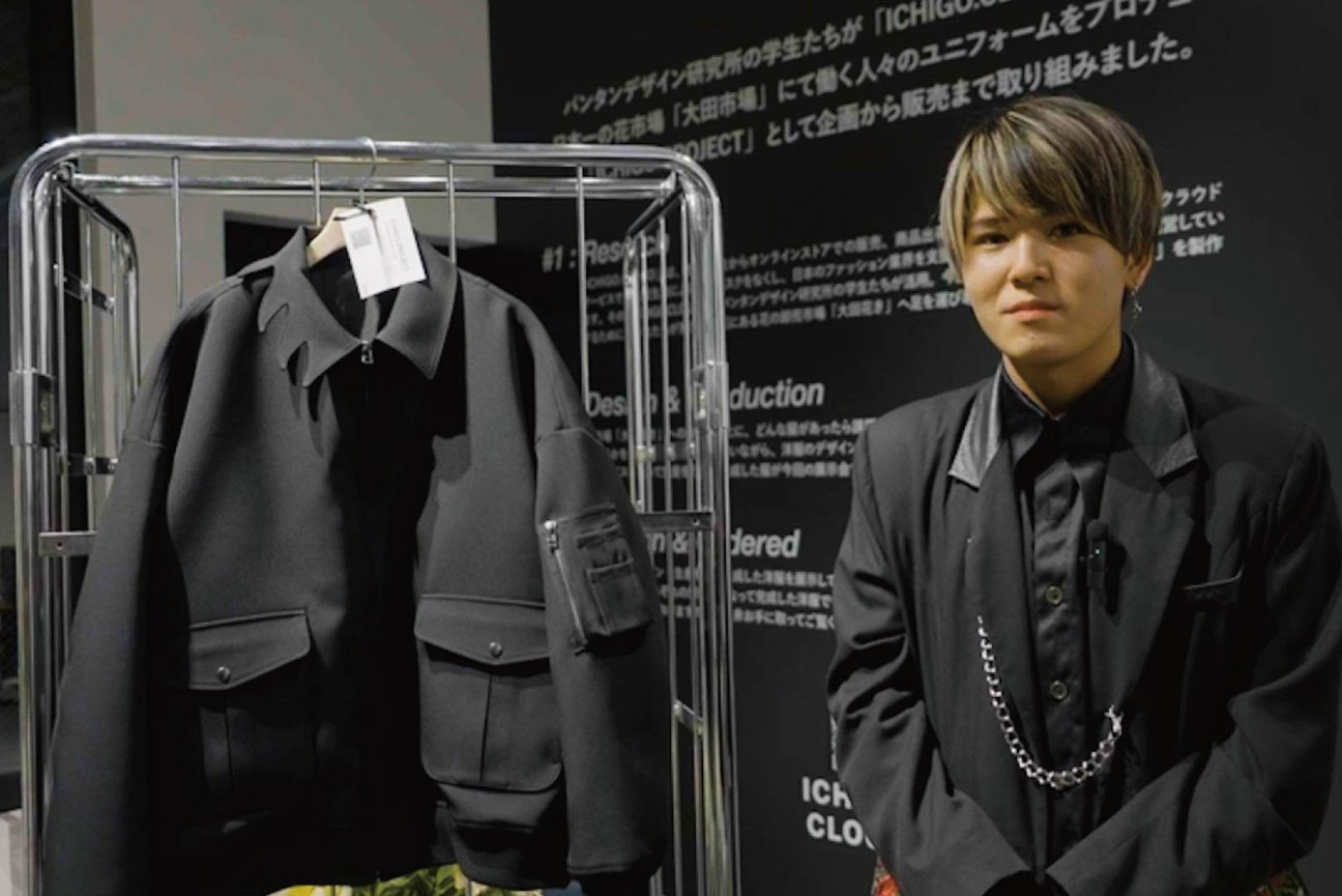 バンタンデザイン研究所の学生たちが挑む、服作りの舞台裏