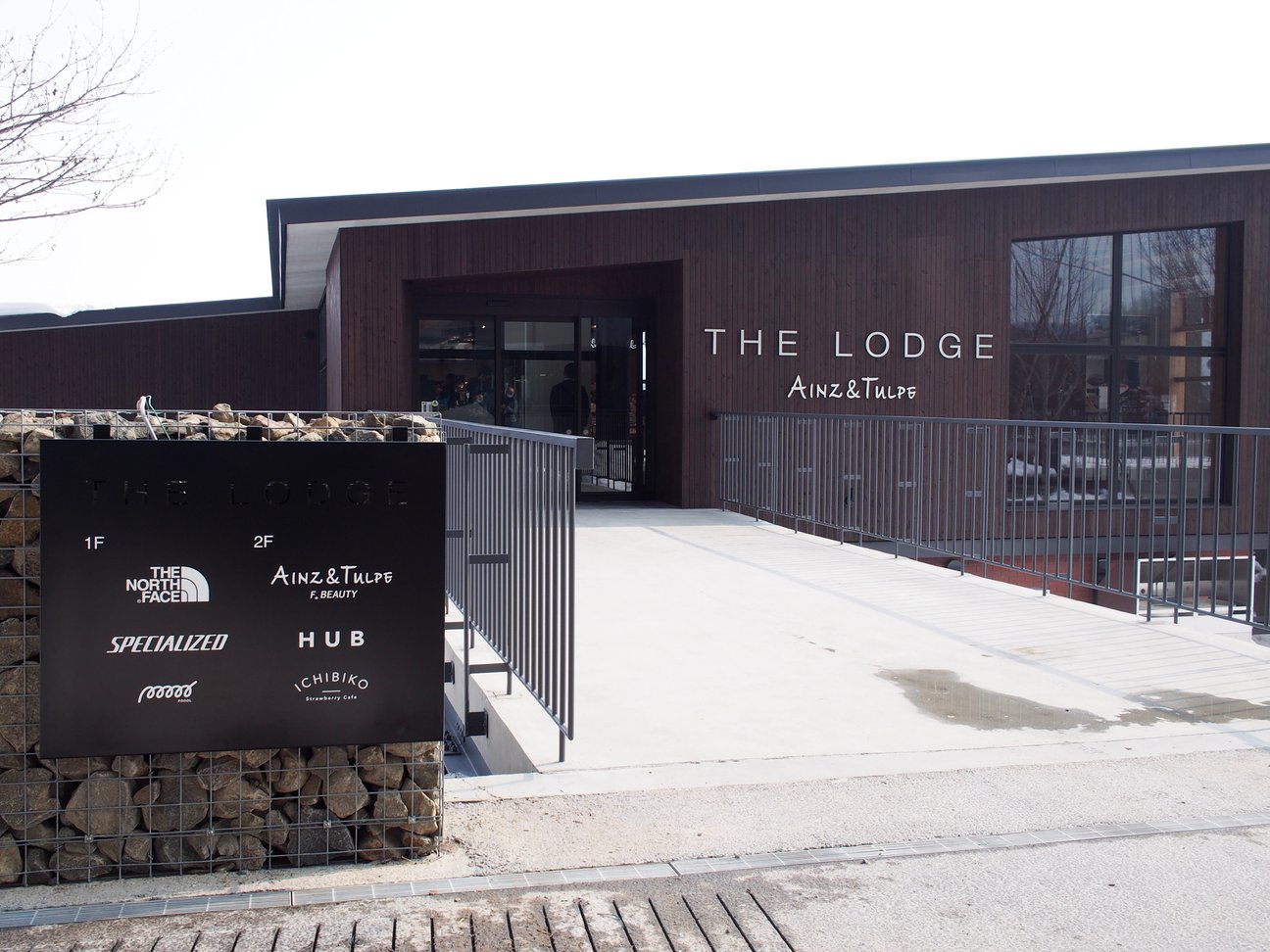 ザ・ノース・フェイスが「Fビレッジ」内にオープンする新店舗「THE NORTH FACE F VILLAGE」