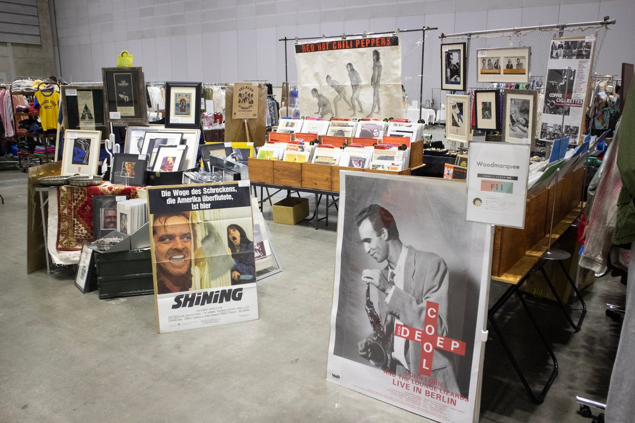 今日の1番さん:VCM VINTAGE MARKET Vol.2編