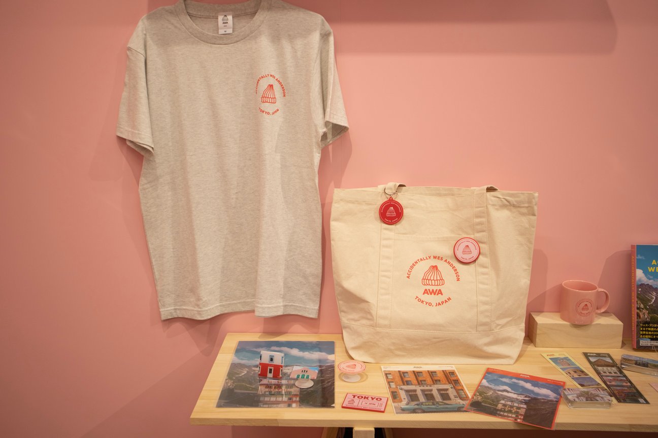 「ウェス・アンダーソンすぎる展覧会」で販売されるグッズ