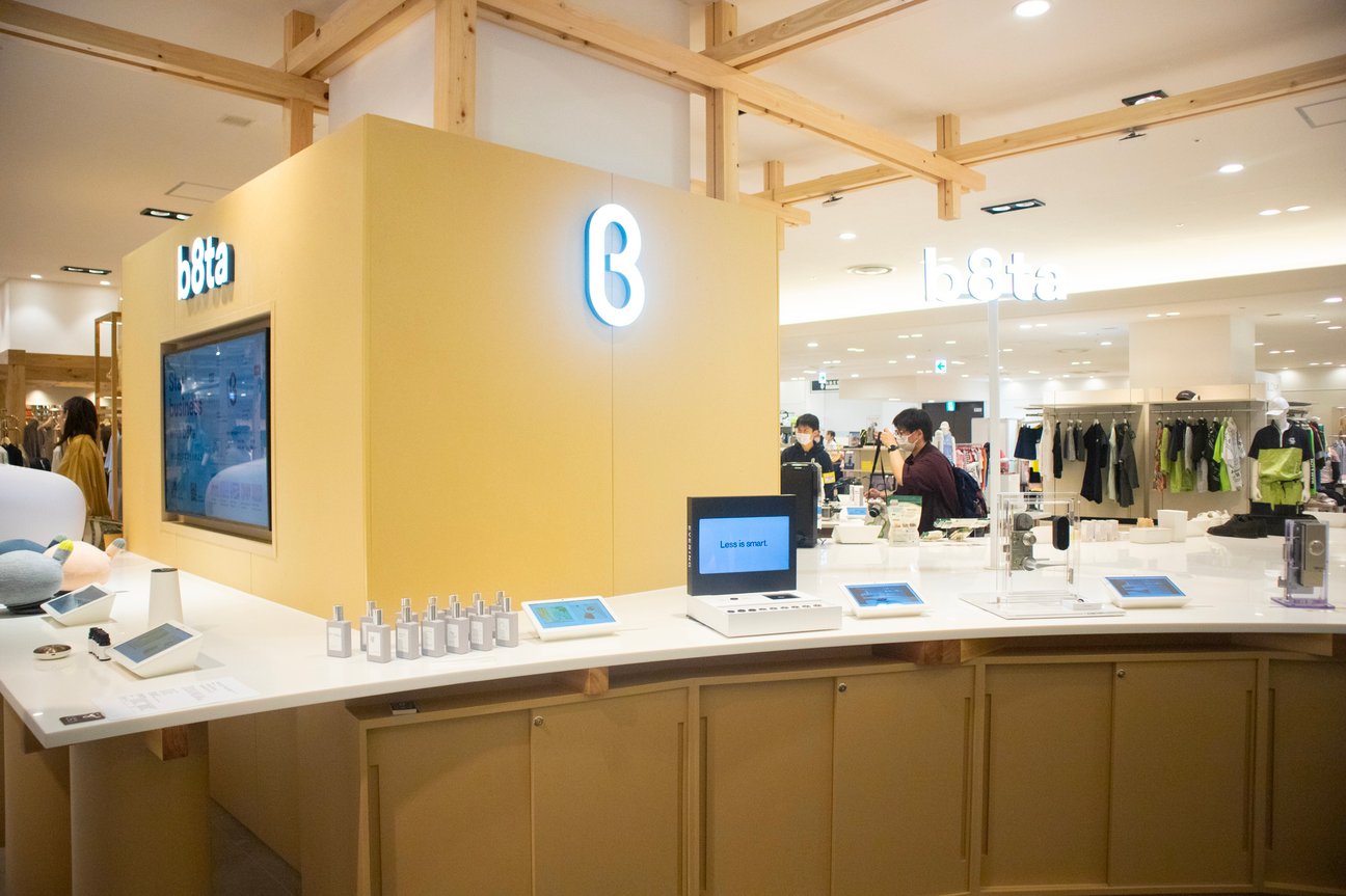 ベータが阪急うめだ本店8階「グリーンエイジ」内に出店した新店舗