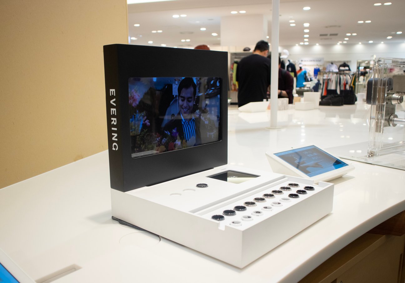 ベータが阪急うめだ本店8階「グリーンエイジ」内に出店した新店舗