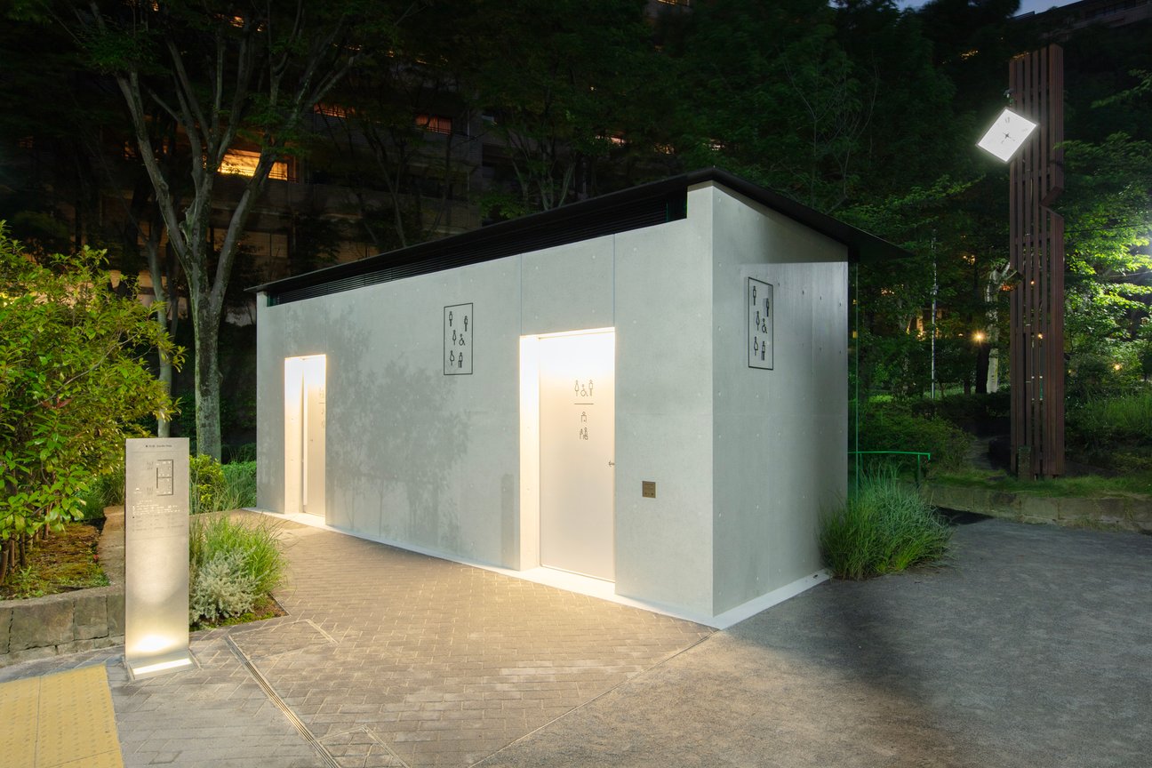 公衆トイレ